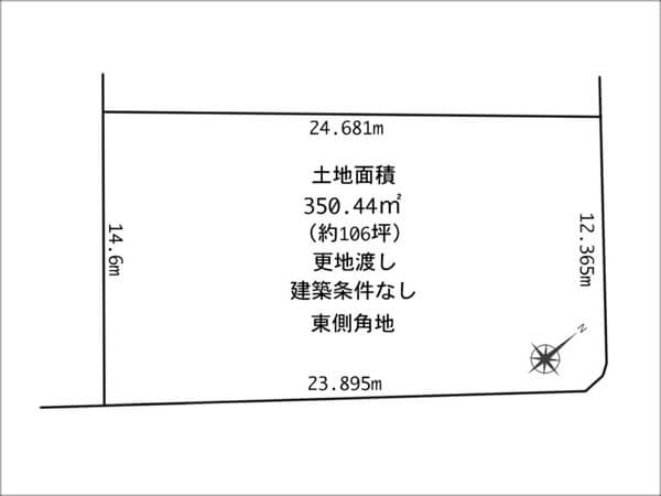 京田辺市薪狼谷に新築一戸建て（大住駅まで徒歩12分）