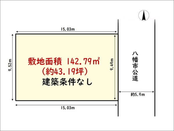 八幡市八幡高畑に新築一戸建て（石清水八幡宮駅までバス乗車5分）