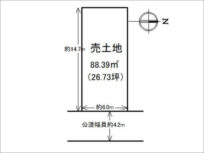 高槻市南大樋町の売土地（高槻市駅までバス乗車5分）