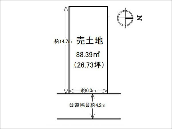 高槻市南大樋町の売土地（高槻市駅までバス乗車5分）