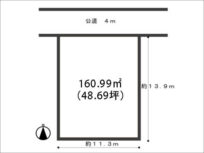 寝屋川市豊野町の売土地（寝屋川市駅まで徒歩9分）