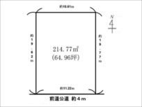 長岡京市東神足の売土地（長岡京駅まで徒歩9分）