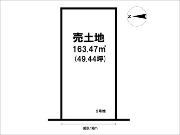 京田辺市田辺勇田に新築一戸建て(新田辺駅まで徒歩10分)