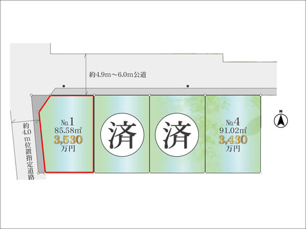 茨木市春日の売土地（茨木駅まで徒歩14分）