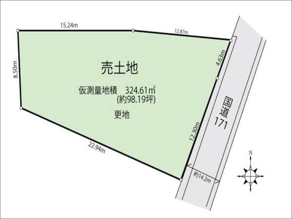 長岡京市神足大張に新築一戸建て（長岡京駅まで徒歩12分）