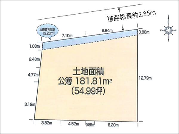 枚方市朝日丘町に新築一戸建て（枚方市駅まで徒歩9分）