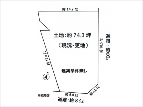 四條畷市田原台に新築一戸建て（生駒駅までバス乗車17分）