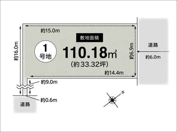 高槻市大和の売土地（摂津富田駅までバス乗車15分）