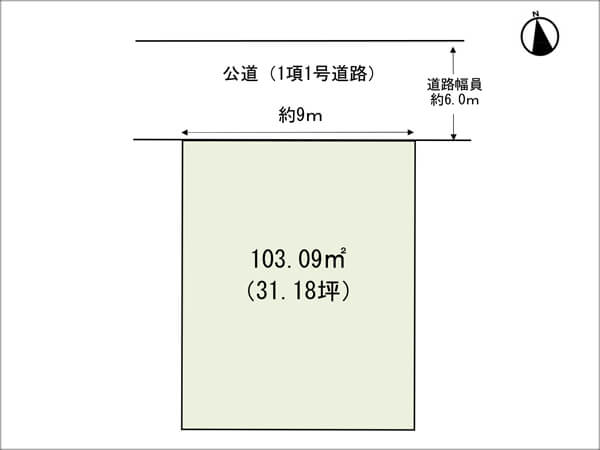 四條畷市二丁通町に新築一戸建て（四条畷駅まで徒歩17分）