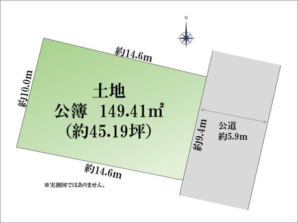 茨木市穂積台に新築一戸建て（茨木駅まで徒歩22分）