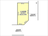 高槻市柱本新町の売土地（茨木市駅までバス乗車20分）