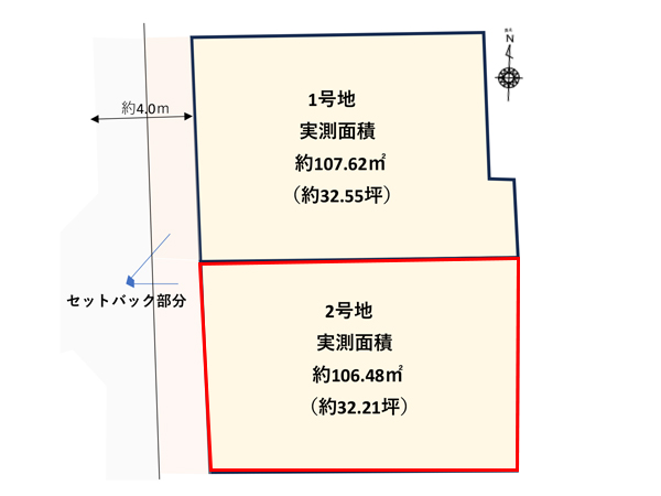 寝屋川市三井南町の不動産物件（寝屋川市駅まで徒歩15分）