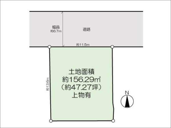 高槻市真上町の売土地（高槻駅までバス乗車9分）