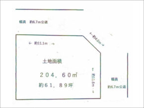 高槻市南平台の売土地（高槻駅までバス乗車11分）