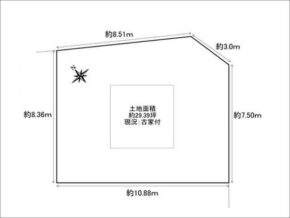 枚方市東山の売土地（樟葉駅までバス乗車12分）