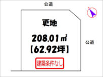 寺田宮ノ谷の売土地（城陽駅まで徒歩19分）