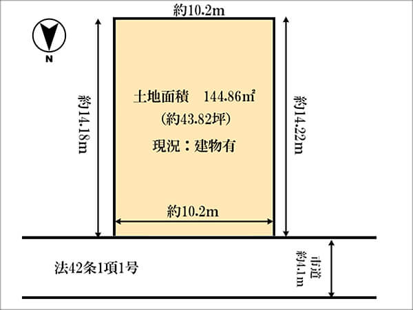 八幡市橋本狩尾に新築一戸建て（橋本駅まで徒歩13分）