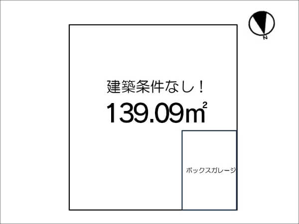 枚方市津田東町の売土地（藤阪駅まで徒歩17分）