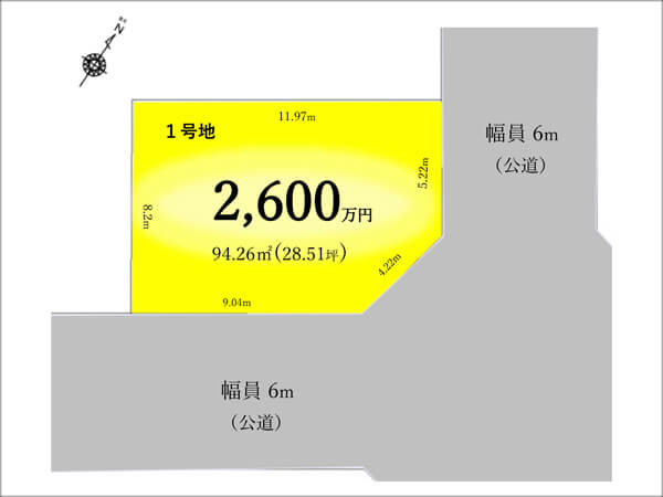 宇治市小倉町蓮池の売土地（小倉駅まで徒歩12分）