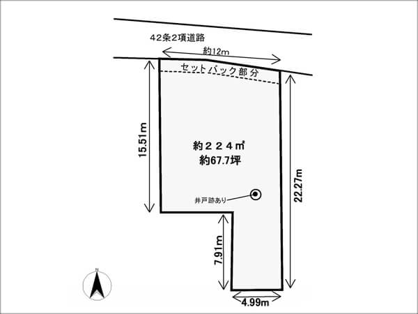 茨木市太田に新築一戸建て（総持寺駅まで徒歩23分）