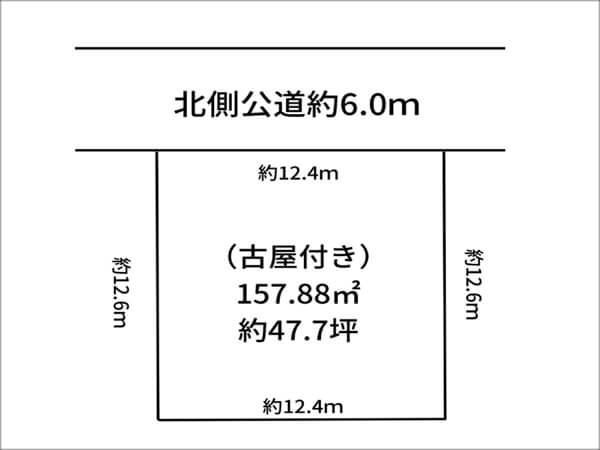 枚方市氷室台の売土地（長尾駅までバス乗車12分）