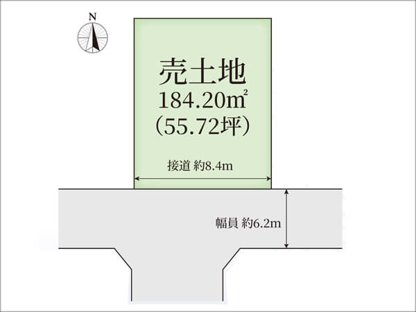 高槻市真上町の売土地（高槻北駅までバス乗車6分）