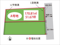 京田辺市薪畠の不動産物件（大住駅まで徒歩7分）