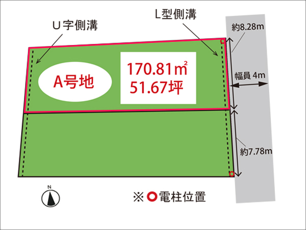 京田辺市薪畠の不動産物件（大住駅まで徒歩7分）