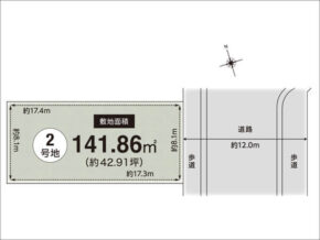 高槻市日吉台の売土地（高槻駅までバス乗車14分）