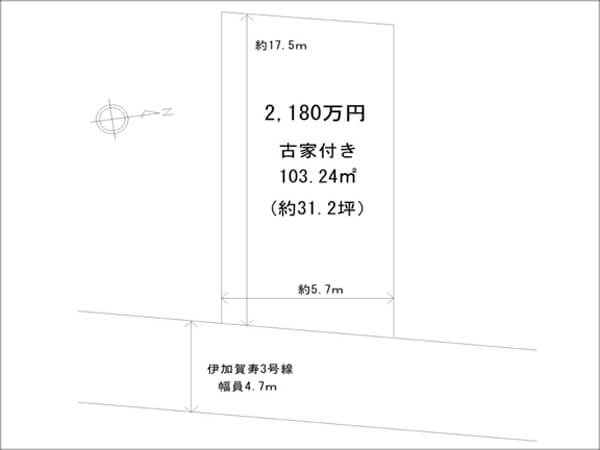 枚方市伊加賀寿町の売土地（枚方公園駅まで徒歩6分）