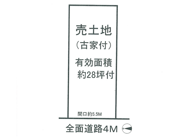 寝屋川市豊里町の不動産物件（香里園駅まで徒歩15分）