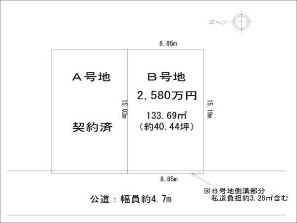 寝屋川市成田町の売土地（香里園駅まで徒歩22分）