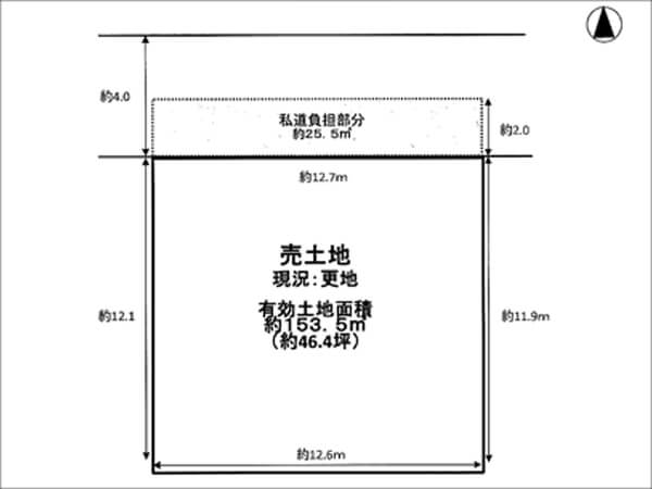 寝屋川市八坂町の売土地（寝屋川市駅まで徒歩5分）