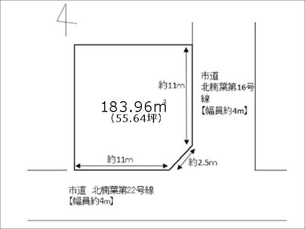 枚方市北楠葉町に新築一戸建て（樟葉駅まで徒歩17分）