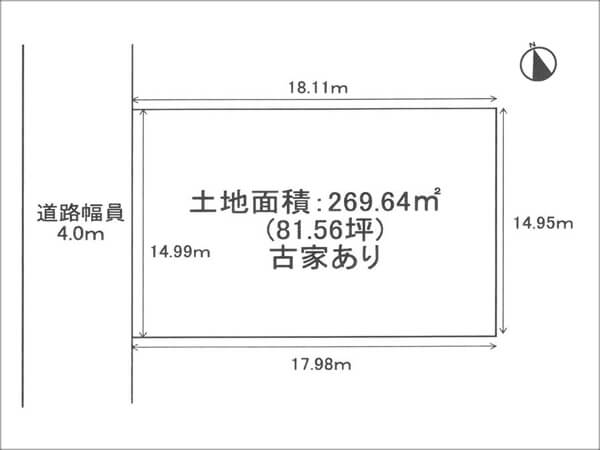 八幡市橋本栗ケ谷の売土地（橋本駅まで徒歩7分）