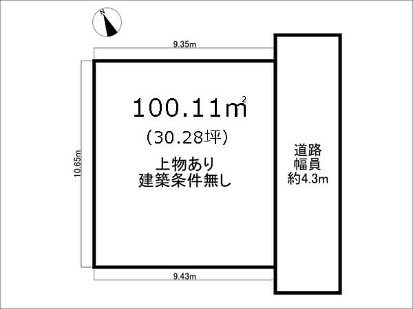 京田辺市東西神屋に新築一戸建て（新田辺駅まで徒歩12分）