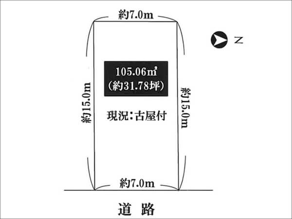 京田辺市草内八田の売土地（興戸駅まで徒歩6分）