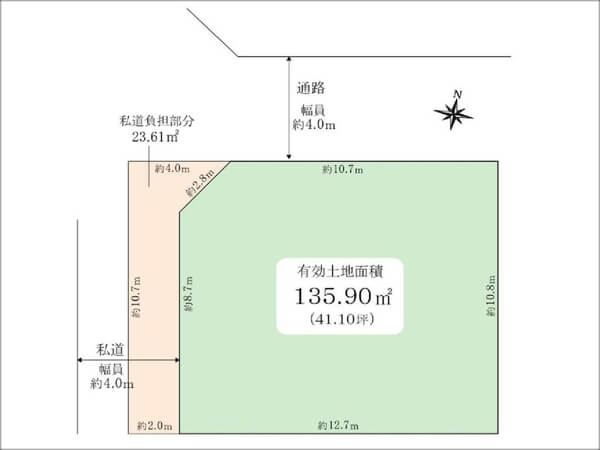 寝屋川市池田東町に新築一戸建て（寝屋川市駅まで徒歩12分）