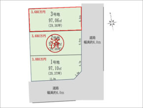 高槻市藤の里町の売土地(高槻市駅まで徒歩19分)