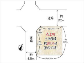 交野市天野が原町の売土地(河内磐船駅まで徒歩14分)