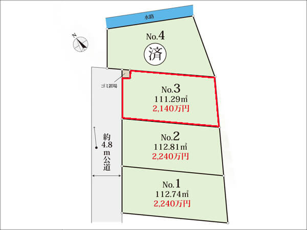 交野市倉治に新築一戸建て（３号地）
