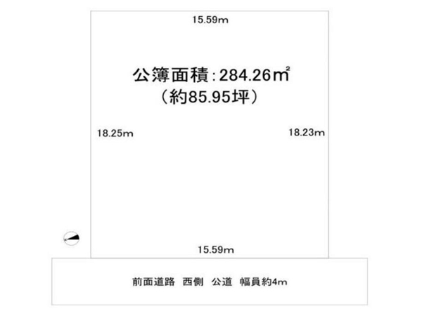 寝屋川市香里新町の売土地（香里園駅まで徒歩5分）
