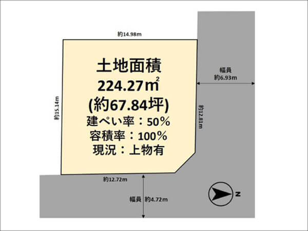 高槻市松が丘の売土地（高槻駅までバス乗車9分）