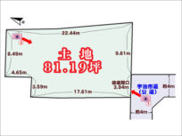 宇治市羽拍子町の売土地（伊勢田駅まで徒歩7分）