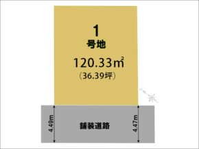 長岡京市滝ノ町の不動産物件(西向日駅まで徒歩12分)