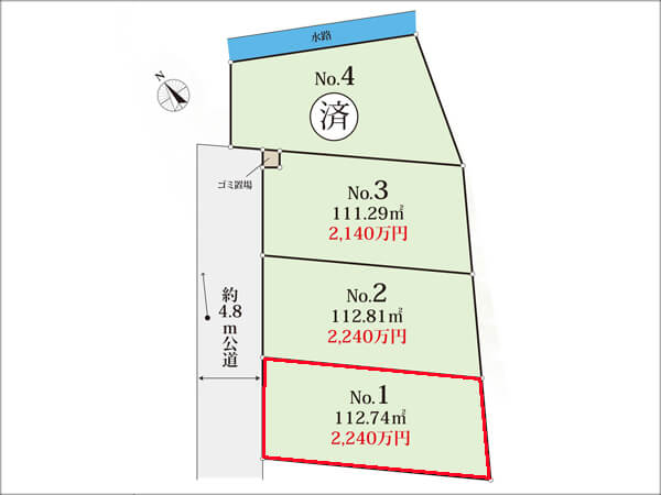 交野市倉治に新築一戸建て（１号地）