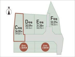枚方市津田北町の売土地(藤阪駅まで徒歩8分)