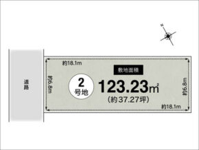 高槻市安岡寺の売土地（高槻駅までバス乗車10分）