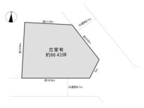 高槻市弥生が丘町の不動産物件（高槻駅までバス乗車15分）