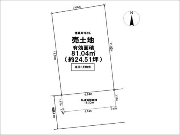 高槻市中川町に新築一戸建て（高槻駅まで徒歩17分）